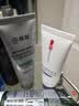 康王拜耳【丁香医生】腺苷防脱精华液75ml 赋活毛囊防脱护发护理头皮  实拍图