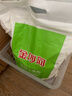 金沙河面粉 特精小麦粉20斤 精制粉 包子饺子馒头手擀面烙饼 家用10kg 实拍图