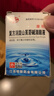 [飞鹰] 复方消旋山莨菪碱滴眼液5ml:1mg:0.1g/盒 实拍图
