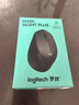 罗技（Logitech）M330 静音鼠标 无线鼠标 办公鼠标 右手鼠标 带无线微型接收器 黑色 实拍图