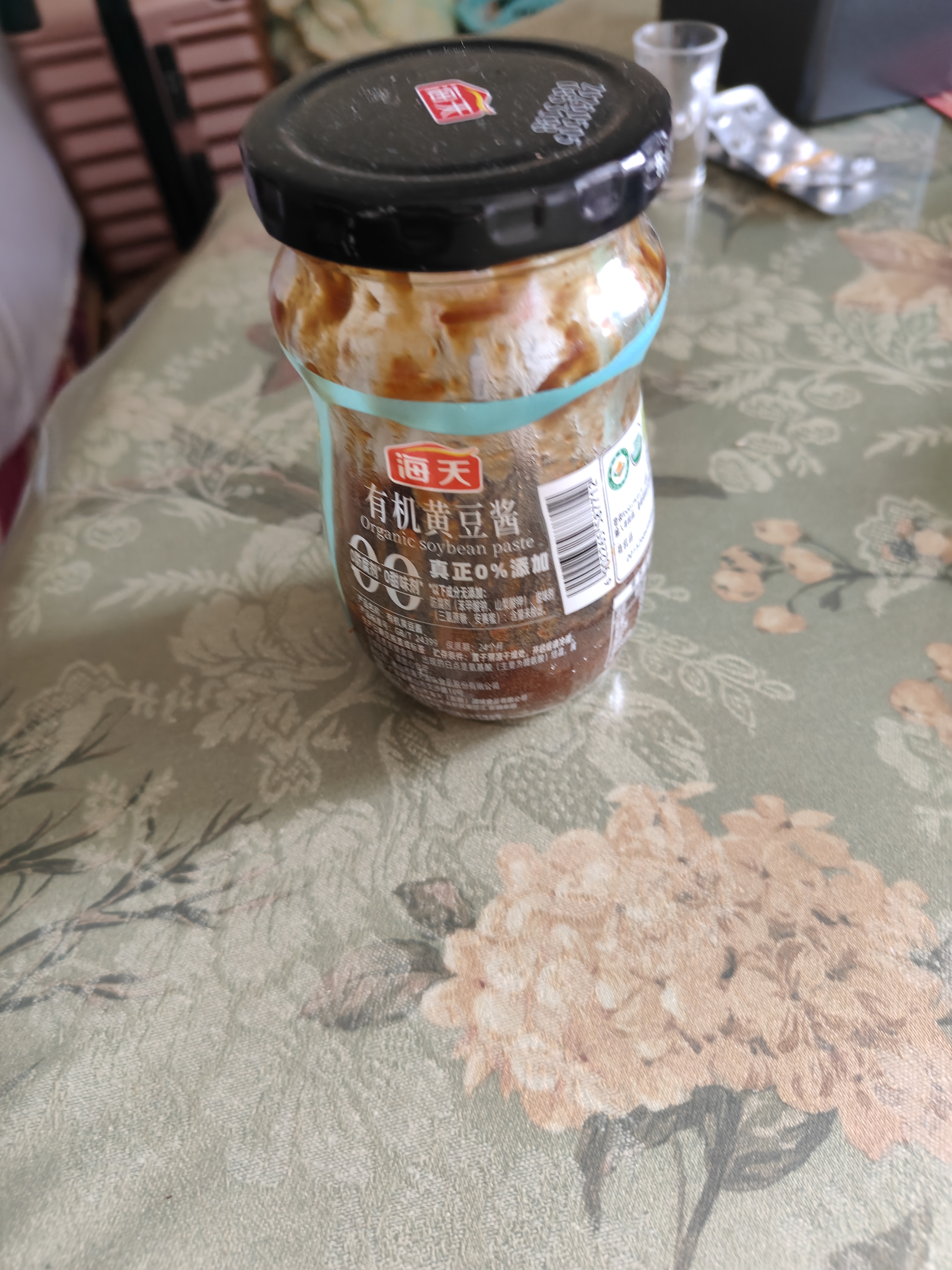 海天 黄豆酱360g 0添加有机调料 拌面下饭酱 炒菜提鲜调味 配料干净 实拍图