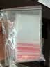 中锦食品自封袋透明密封袋封口袋塑封分装小号大号加厚pe收纳保鲜包装 6x8cm【2号】 8丝红边【常规厚度】100只 实拍图