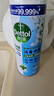滴露（Dettol）消毒喷雾454ml鞋子除臭杀菌喷雾除臭剂马桶消毒床单除菌家用铃兰 实拍图