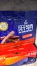 科尔沁风干牛肉干辣味净含量400g 高蛋白休闲零食 肉干肉脯 0添加防腐剂 实拍图