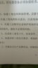 京呈TN119H粉盒适用柯尼卡美能达BH195 205i 225i 215 235 206 246 7719 7723碳粉筒大容量粉盒2支装 实拍图