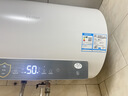 海尔国家补贴电热水器50升PD3MINI 金刚搪瓷内胆免换镁棒一级能效储水式大水量家用洗澡速热上门安装 实拍图