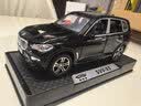 1:24宝马x5车模仿真合金SUV越野车汽车模型儿童玩具车限量版摆件 1:32宝马X5【黑色】带底座 实拍图