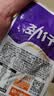 劲仔【王俊凯推荐】深海小鱼 卤香味 300g/盒 20包 鱼仔鱼干海味零食 实拍图