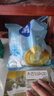 雀巢（Nestle）2倍生牛乳浓缩胶囊0蔗糖添加咖啡伴侣囤货装10ml*50颗 实拍图