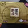 清风抽纸 金装厚韧3层120抽*24包 可湿水 纸抽 卫生纸面巾纸 整箱纸巾 实拍图