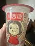 米婆婆醪糟米酒290ml*12杯酒酿糯米酒酒糟即食孝感特产甜酒湖北特产 实拍图