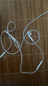 Apple/苹果 EarPods 闪电/Lightning有线耳机 iPhone耳机原装耳机适用闪电接口的手机平板 实拍图