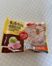 思念大虾仁鲜美虾仁水饺400g20只 虾饺饺子夜宵儿童早餐速冻半成品 实拍图
