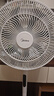 美的（Midea）【闪拆系列】一键闪电拆装直流变频家用语音电风扇一级能效静音落地扇大风力卧室立式电扇SDJ30BC 实拍图