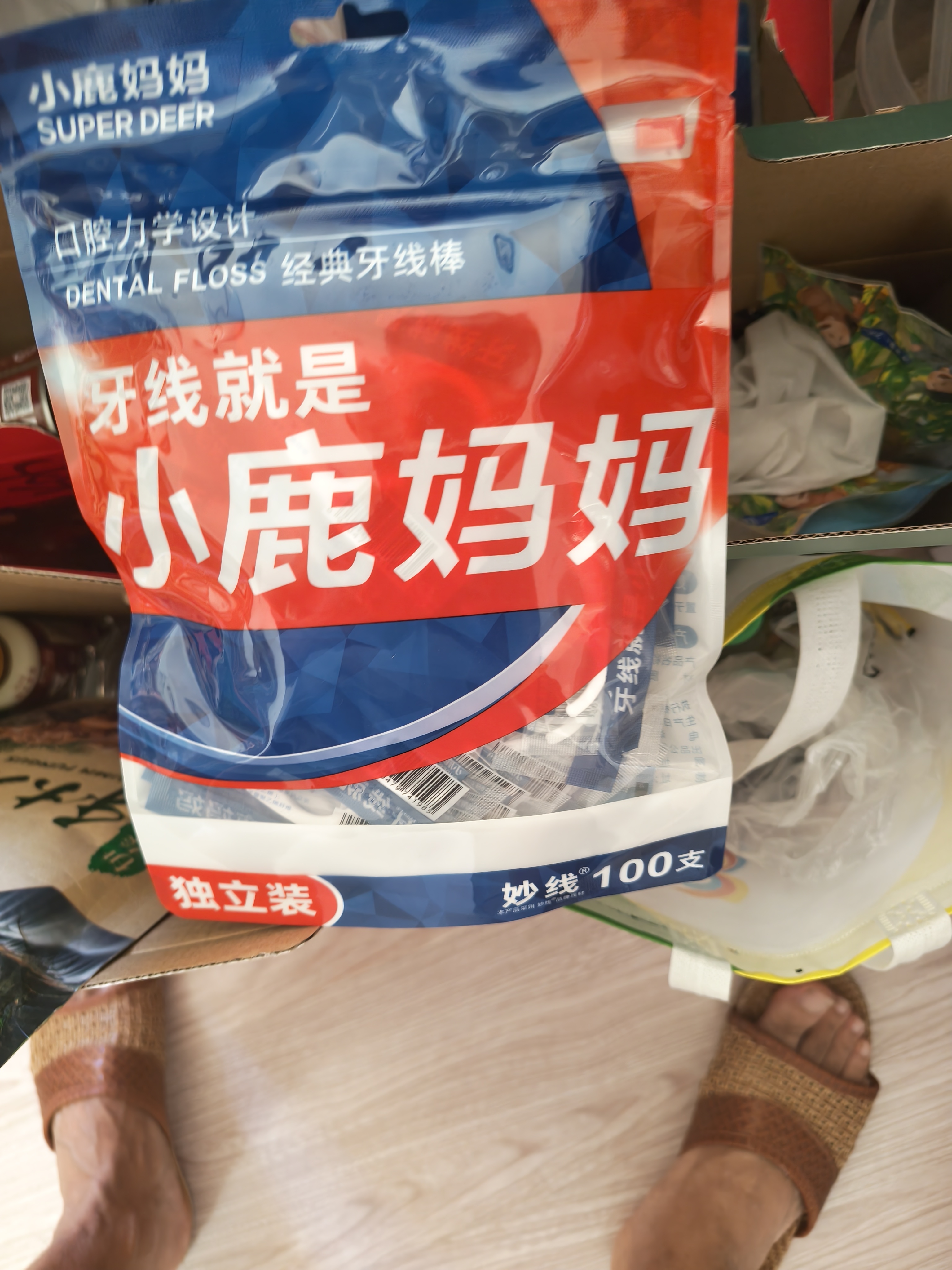 小鹿妈妈 圆线护理牙线棒50支X6盒300支剔牙签清洁齿缝家庭装牙医推荐 实拍图