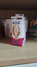 蒙牛新养道无乳糖牛奶脱脂型钻包200ml×24包（电商对口箱）送礼礼盒 实拍图