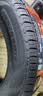富神（FORTUNE）汽车轮胎 195/65R15 91H FSR 802 静音舒适新卡罗拉/新朗逸  实拍图
