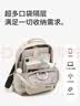 莱夫旅行包15英寸电脑包轻便大学生书包大容量男女双肩背包七夕礼物 实拍图