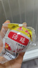 秦邮高邮五香活珠子800g(40g*20枚)礼盒 高蛋白营养下酒菜 开袋 即食 实拍图