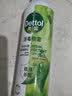 滴露（Dettol）香氛消毒喷雾月下山茶380ml*2+清晨露珠380ml*1鞋子除臭喷雾灭HPV 实拍图