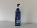 妮维雅（NIVEA）男士【水润透亮】补水保湿水活畅透精华啫喱150ml乳液生日礼物 实拍图
