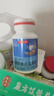 汤臣倍健速释褪黑素30片*3 含B6改善睡眠失眠助眠 深度睡眠 非gaba 实拍图
