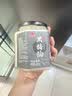 云山半黑猪油300g 0添加剂无抗黑猪肉脊膘肉熬制 拌饭食用猪油火锅底料 实拍图