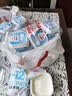 明治【国内奶源】 保加利亚式酸奶 清甜原味150g*3 实拍图