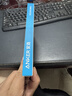 ANKER安克套装20W苹果充电器粉+C-C快充数据线1.8米紫 实拍图