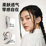 纽曼（Newmine）LY77蓝牙耳机挂耳式开放式不入耳骨传导概念运动游戏专用AI智能降噪超长续航适用华为苹果小米银色 实拍图