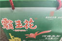 霸王花广东河源米粉米线 4斤整箱装 排粉粉丝炒米粉 岭南客家特产礼盒 实拍图