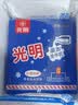 光明牌白雪冰砖115g*4块 椰子味 经典中砖奶砖冰淇淋雪糕家庭装 实拍图
