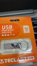 台电（TECLAST）32GB USB2.0 U盘 金属招标投标办公车载U盘 迷你型便携防水电脑大容量高速读写优盘 实拍图