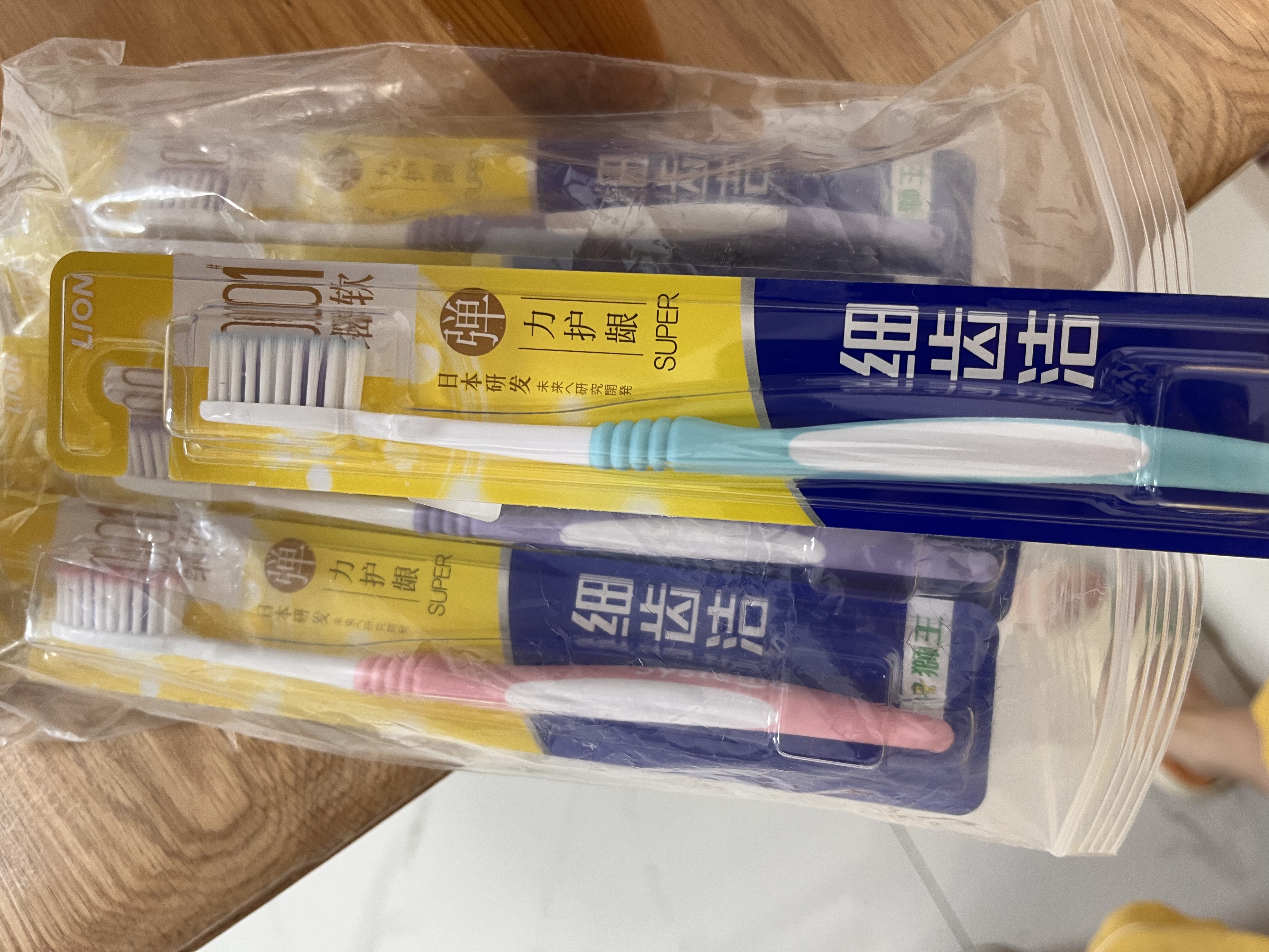 狮王(lion)细齿洁0.01弹力护龈牙刷12支软毛深入清洁弹力刷柄 实拍图