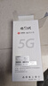 中国联通5gcpe无线路由器随身wifi6免插卡移动便携千兆家用免宽带上网高速上网卡全国通用流量2026款 实拍图