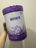 雀巢（Nestle）【超值加量】超启能恩3段 适度水解配方奶粉12-36月850g*1 3倍DHA 实拍图
