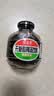 信远斋无糖酸梅汤饮料300ml*12玻璃瓶整箱夏季解暑解辣防暑降温冷藏 实拍图