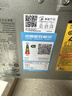 美的家用中央空调酷省电风管机一拖一3匹4匹超一级能效 AI超省电纯铜管空调省电TOP1(支持鸿蒙智联) 酷省电 4匹 一级能效 品质领衔（38-54㎡适用） 实拍图