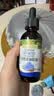 爷爷的农场有机核桃油亚麻籽油辅食油63ml*2【不参加店铺满赠/集件】 实拍图