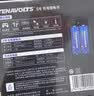 南孚5号充电锂电池2粒套装 1.5V恒压快充 TENAVOLTS Type-C充电 适用VR设备/游戏手柄/吸奶器等 AA五号 实拍图
