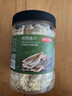 京东京造深海鳕鱼片460g海味下酒小鱼干鱼零食礼包烤鱼片孕妇海鲜青岛特产 实拍图