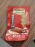 乌江鲜辣榨菜丝（80g+8g）×10袋 榨菜独立袋装 香辣下饭菜佐餐小菜 实拍图