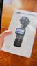 大疆 DJI Osmo Pocket 4 一英寸口袋云台相机 OP灵眸手持数码相机 旅游vlog 便携美颜摄像 标准套装 实拍图