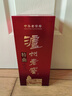 泸州老窖 特曲 老字号 第十代 浓香型 高度白酒 52度500ml单瓶自饮 婚宴酒 实拍图