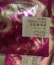 欧莱雅葡萄籽鲜粹面膜15片面膜补水保湿护肤品化妆品生日礼物 实拍图
