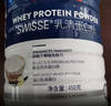 Swisse斯维诗蓝帽乳清蛋白粉450g 中老年增强免疫力术后恢复 药店同款 实拍图
