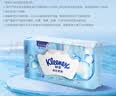 舒洁（Kleenex）湿厕纸家庭装80抽*6包（480抽）洁厕湿巾纯水湿纸巾 实拍图