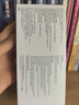 目立康(menicon)RGP硬性角膜接触镜AB液除蛋白护理液塑形镜ok镜 实拍图