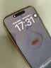 Apple/苹果 iPhone 17 Pro Max 256GB 银色 支持移动联通电信5G 双卡双待手机 实拍图