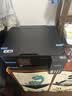 爱普生（EPSON）【6代新品】L4358墨仓式彩色无线AI学习打印机一体机家用/办公L4266/L4268升级自动双面/液晶屏/黑 实拍图